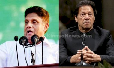 மூளை மழுங்காத, சுயமாக சிந்திக்கும் அன்பர்கள் இதை வாசிக்க தவற வேண்டாம் - KinniyaNews.com