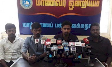 5 தமிழ் கட்சிகளும் தமிழ் சமூகத்தை ஏமாற்றியுள்ளதாக பல்கலை மாணவர்கள் குற்றச்சாட்டு - KinniyaNews