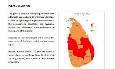 ரெட் அலர்ட்: 9 மாவட்டங்களுக்கு கனமழை எச்சரிக்கை