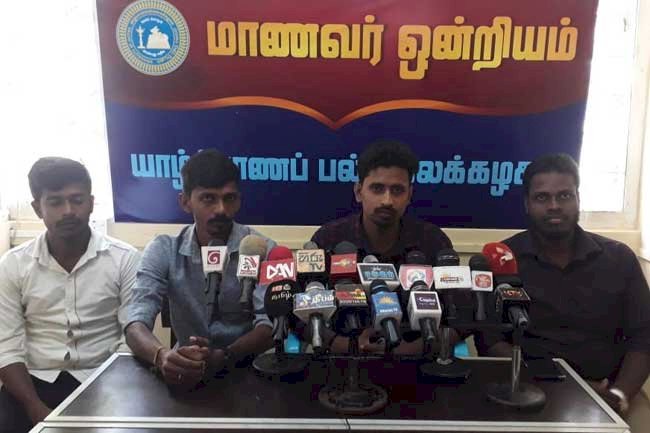 5 தமிழ் கட்சிகளும் தமிழ் சமூகத்தை ஏமாற்றியுள்ளதாக பல்கலை மாணவர்கள் குற்றச்சாட்டு - KinniyaNews